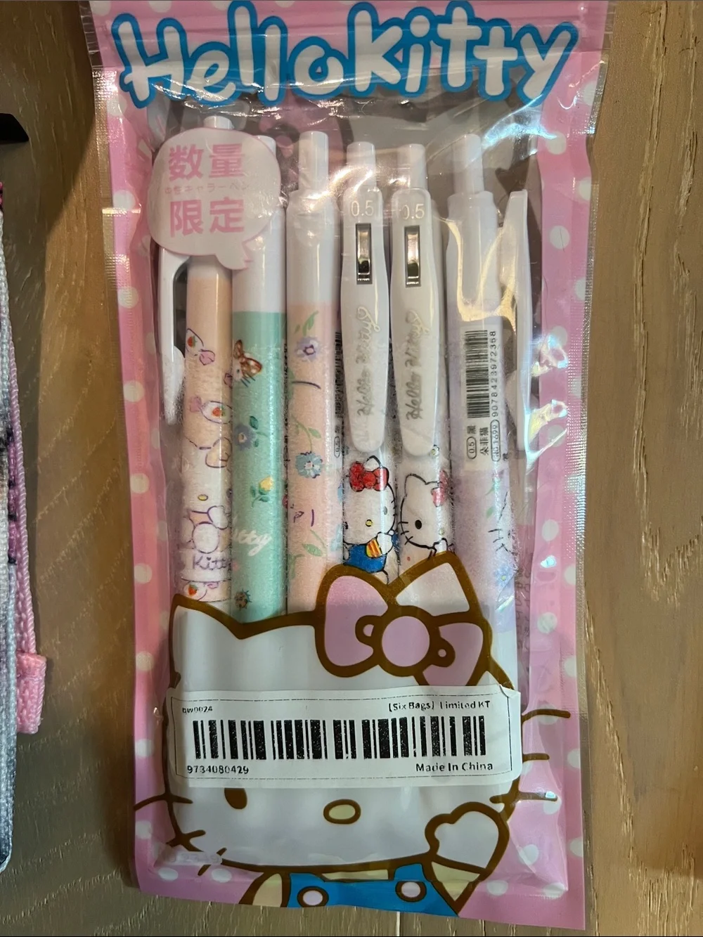Hello Kitty Back to School Bundle w Backpack Pens Pencil Case Cup & more